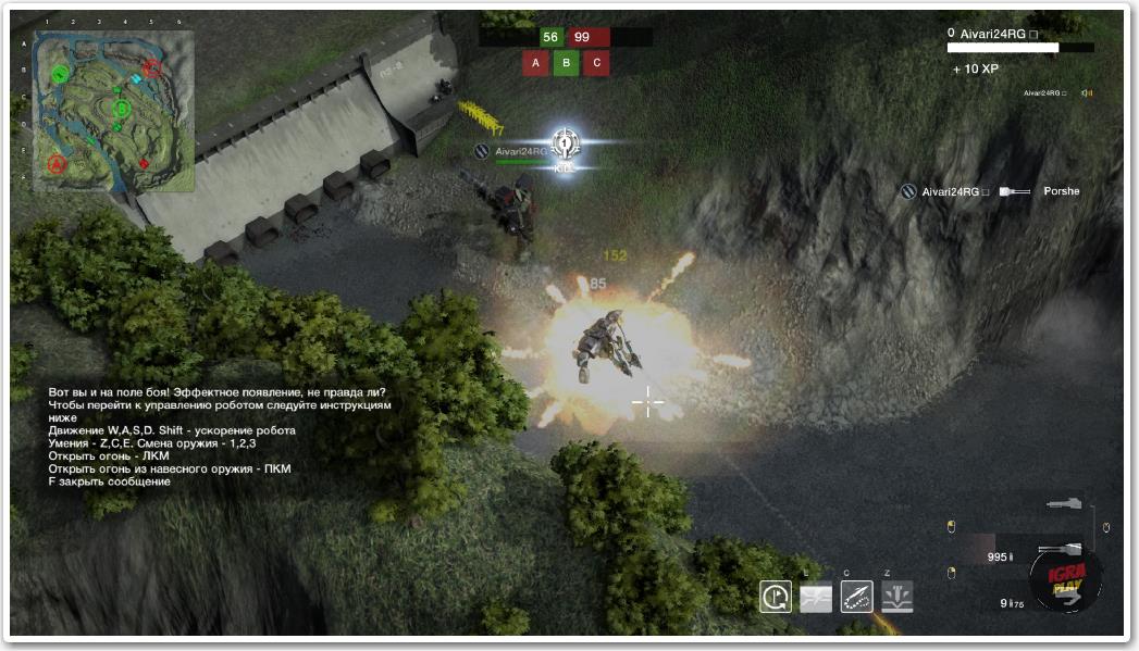 Геймплей скриншот стрелялки Techwars: Global Conflict 