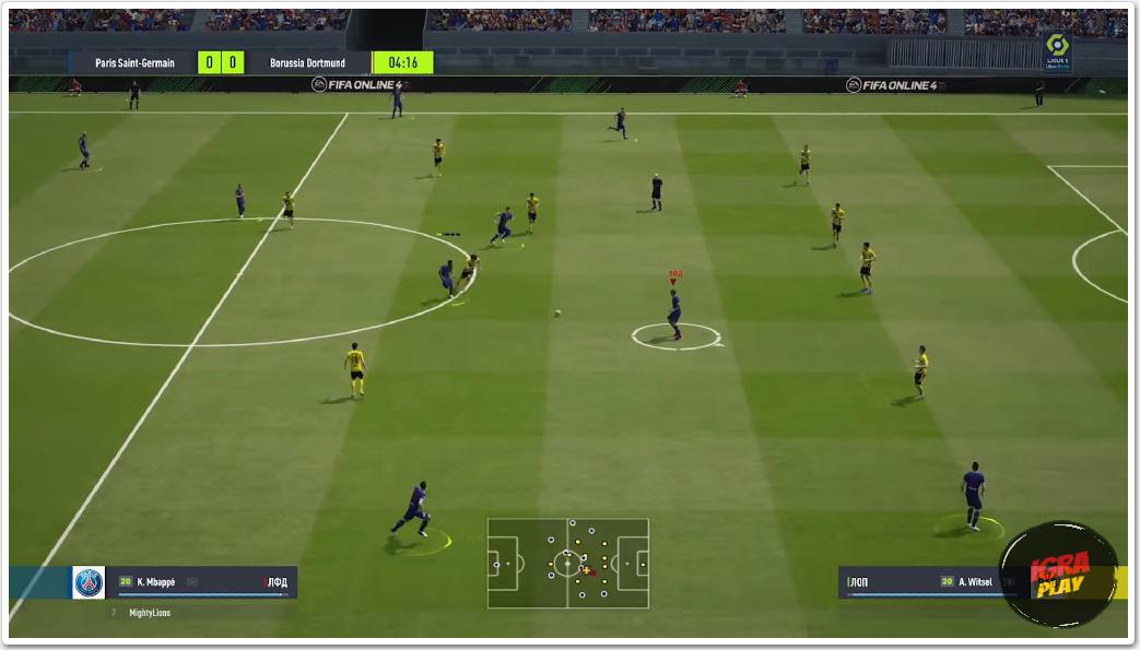 Скриншот геймплея игры FIFA Online 4